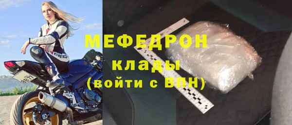 герыч Инта