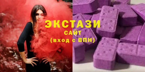 меф VHQ Иннополис