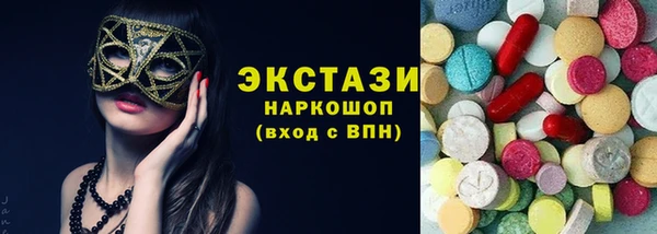 МДПВ Каменск-Шахтинский