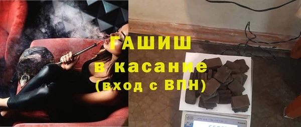 МДПВ Каменск-Шахтинский
