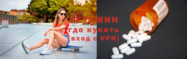 гашиш Каменка
