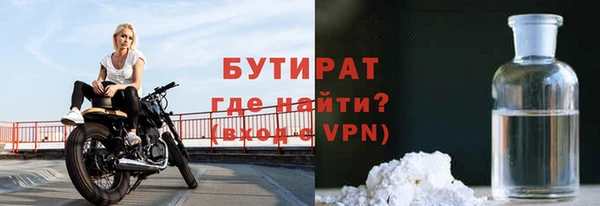 гашиш Каменка