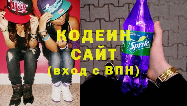 МДПВ Каменск-Шахтинский