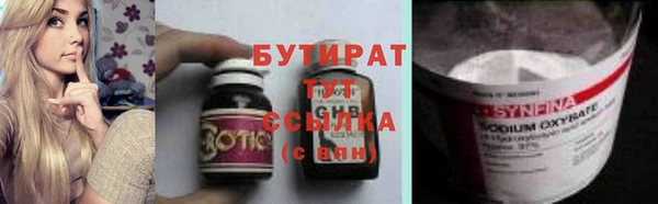 МДПВ Каменск-Шахтинский