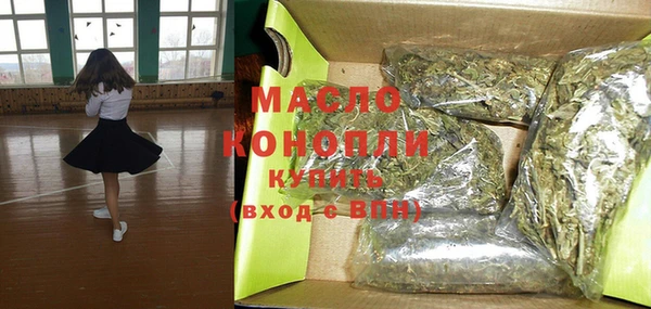 МДПВ Каменск-Шахтинский