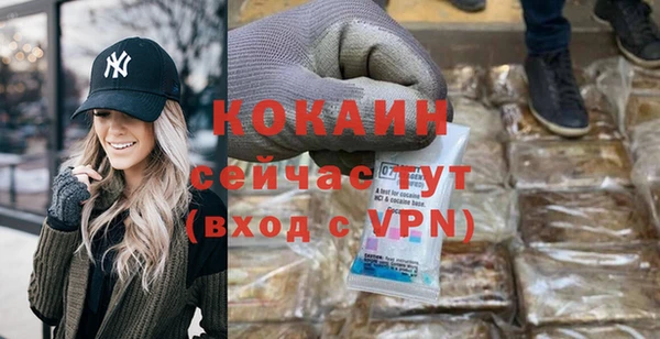 МДПВ Каменск-Шахтинский