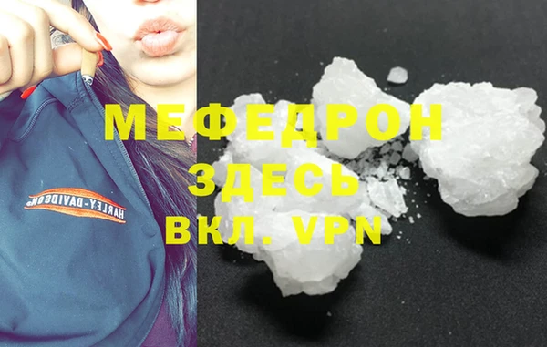 гашиш Каменка