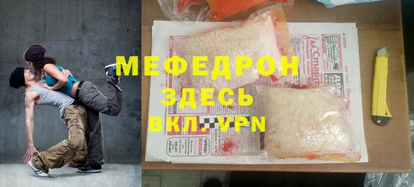 Альфа ПВП Каменногорск