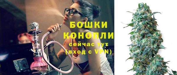 МДПВ Каменск-Шахтинский