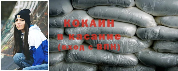 Альфа ПВП Каменногорск