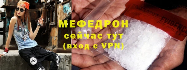 Альфа ПВП Каменногорск
