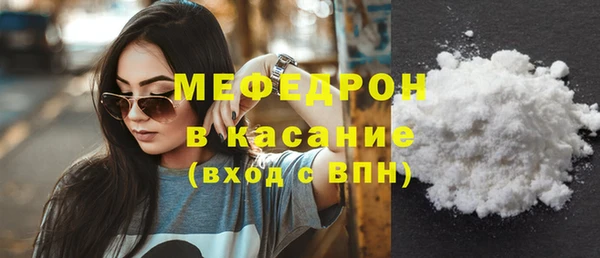 Альфа ПВП Каменногорск