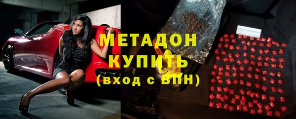 винт Инсар