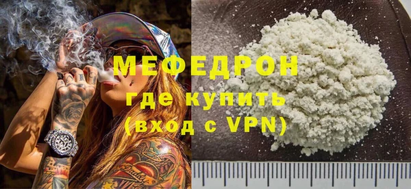 гашиш Каменка